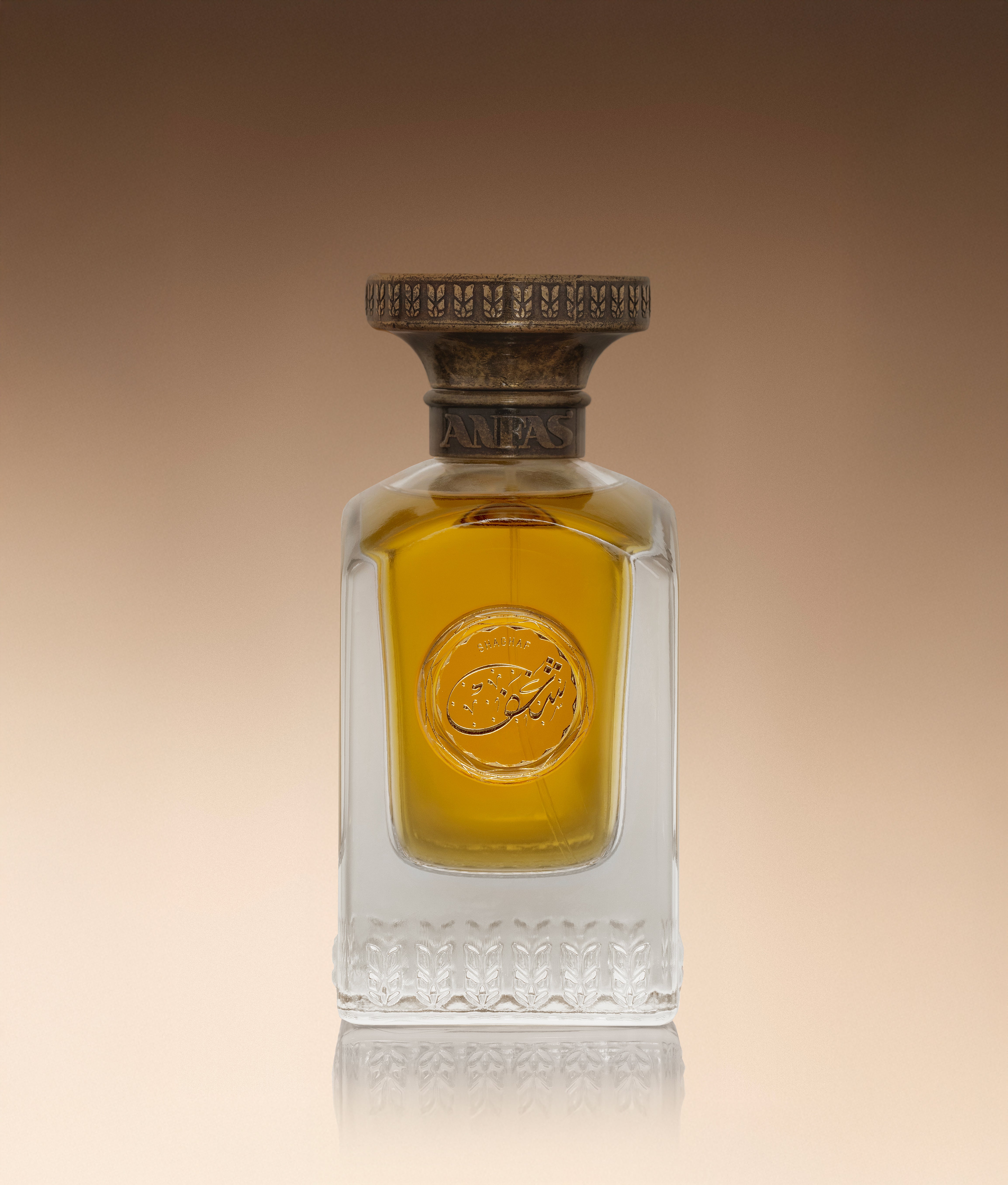 Anfas Essence of Arabia Shaghaf extrait de parfum 75 ml intense