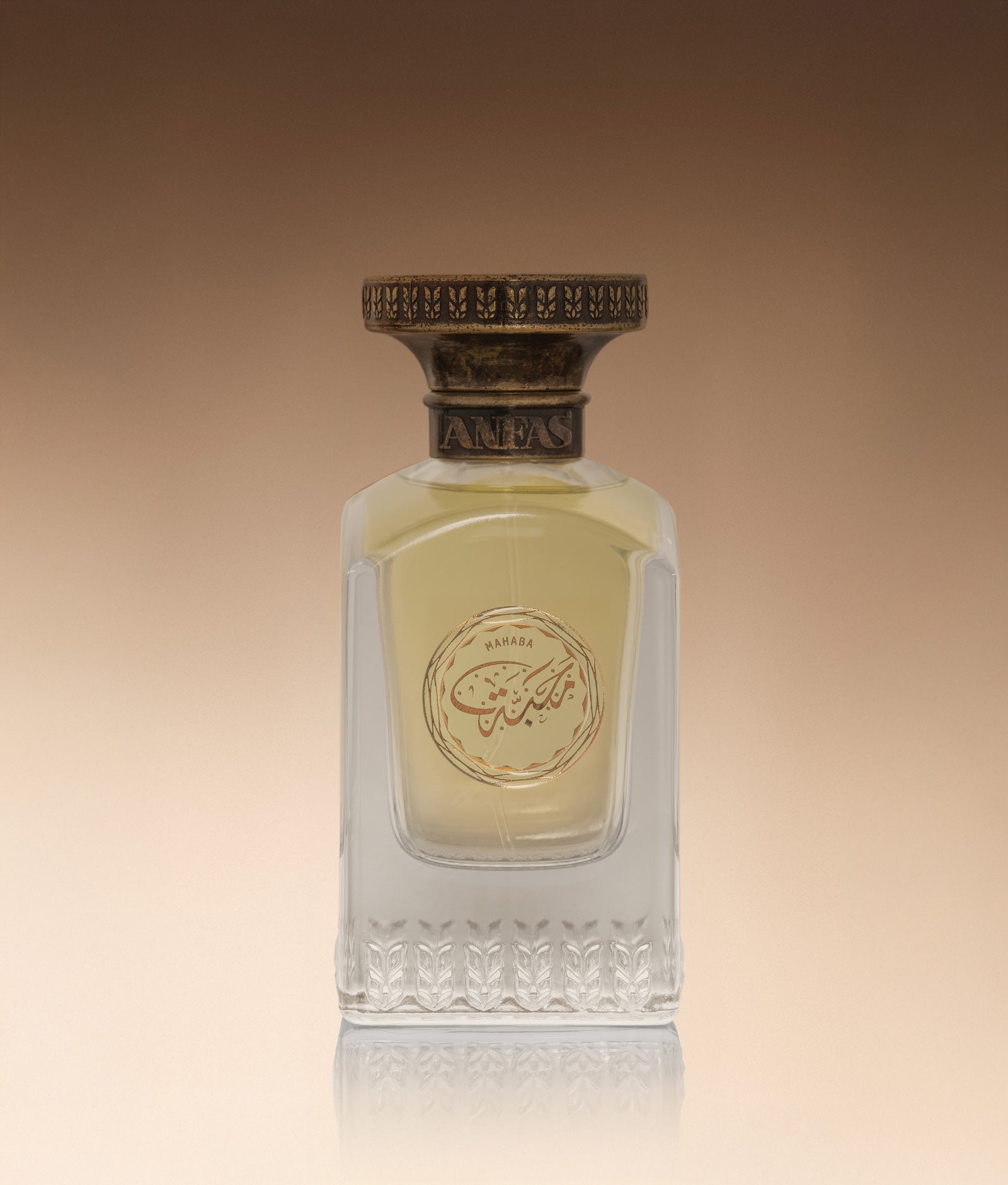 ANFAS Essence of Arabia Mahaba extrait de parfum 75ml amour