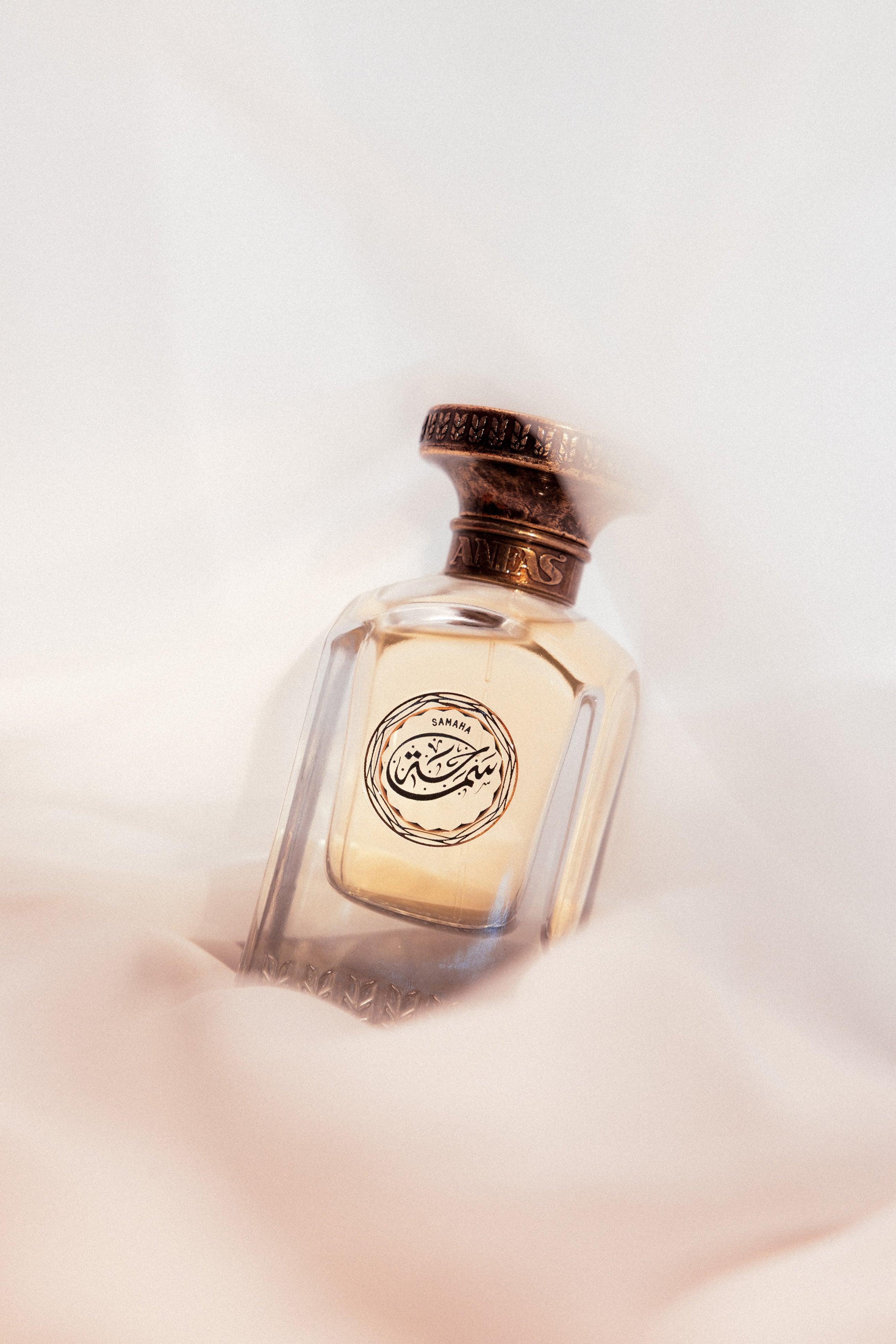 Anfas Essence of Arabia Samaha extrait de parfum 75 ml