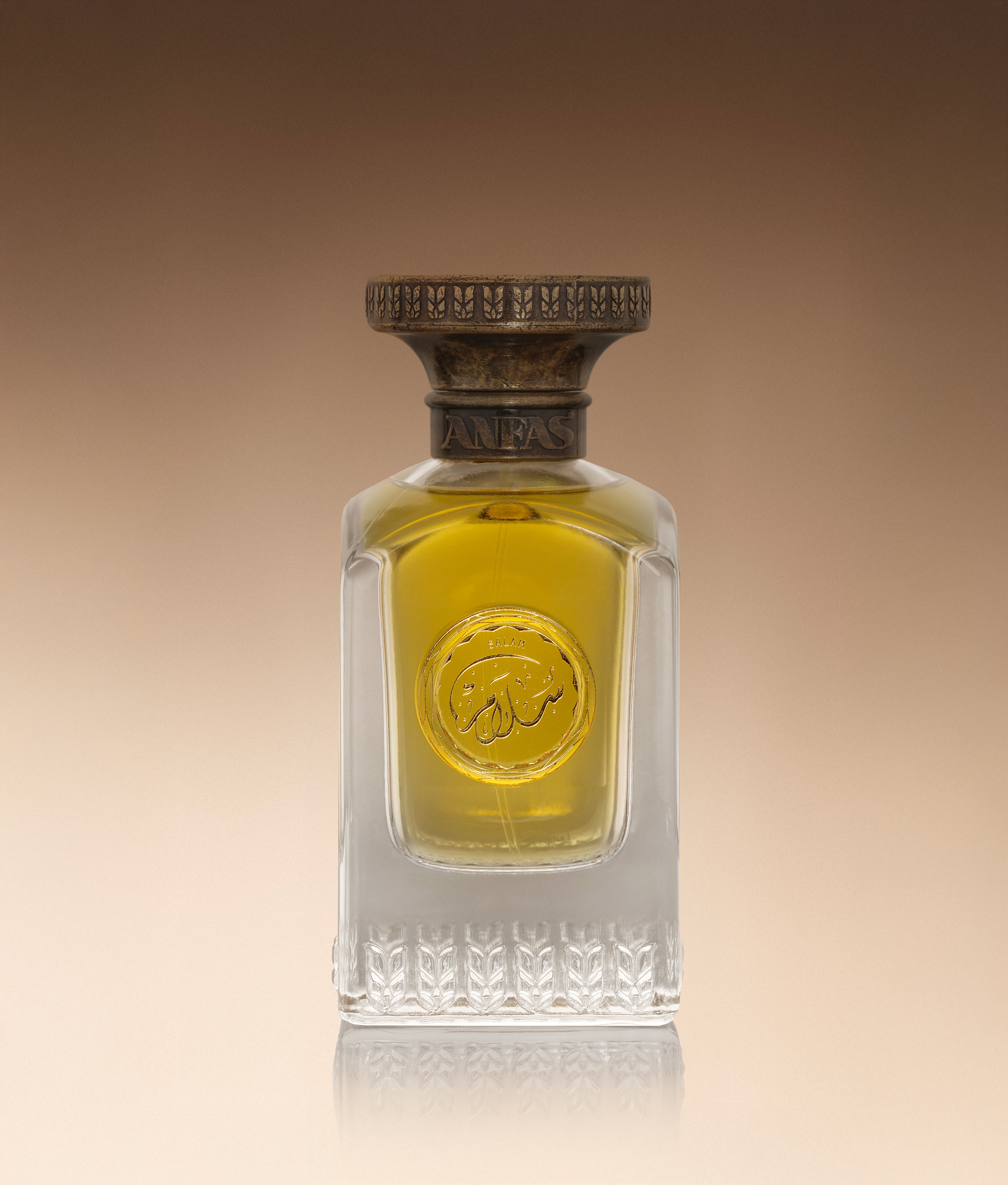 ANFAS Essence of Arabia Salam extrait de parfum 75ml rencontre