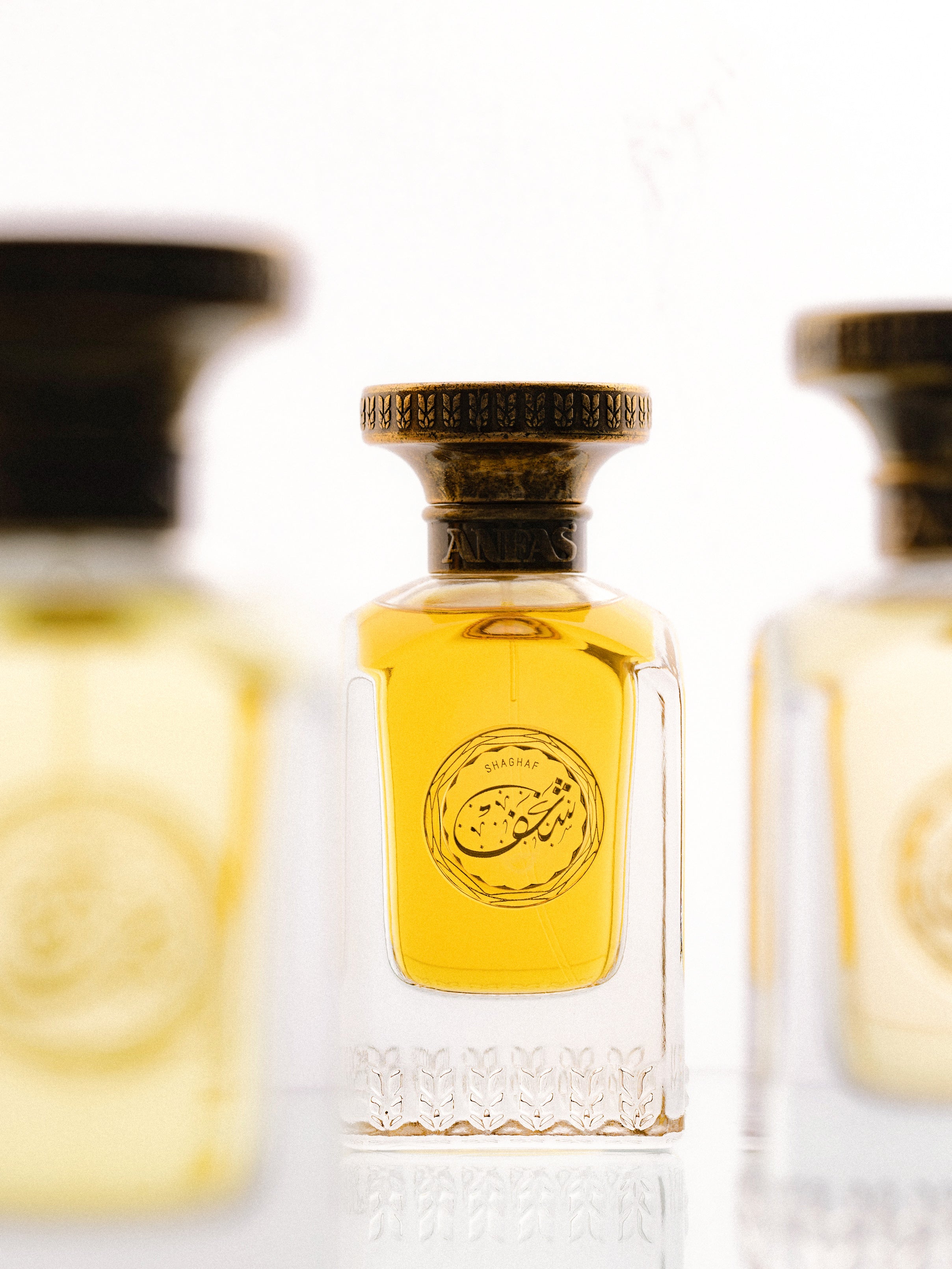 Anfas Essence of Arabia Shaghaf extrait de parfum 75 ml intense